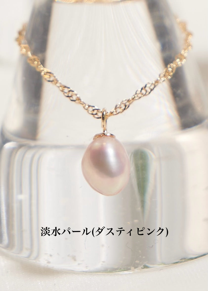 《Reger》レーガー