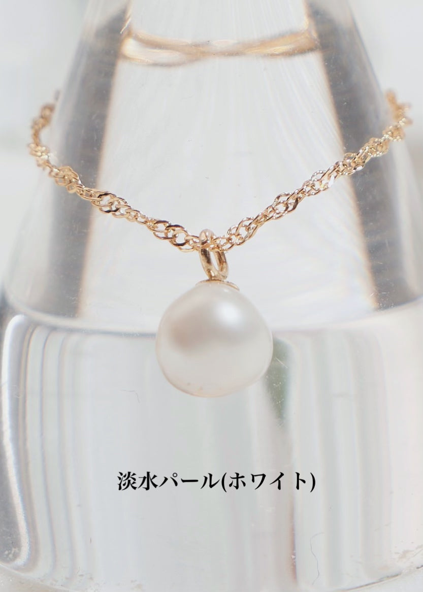 レーガー《Reger》